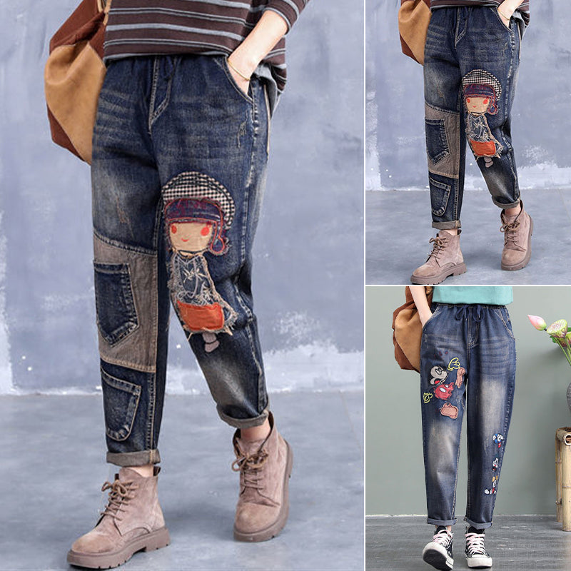 Vintage Slim Harem Pants