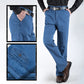 ⏳Time-Limited Special⏰Men's Slim Fit Hip-Lifting Jeans – High Waist, Straight Cut & All-Day Comfort for a Sharper Silhouette 👖🔥