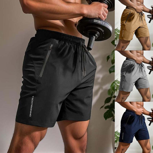 🌊Summer Specials⏰Men's Letter Print Drawstring Waist Shorts