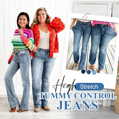 ⏳Time-Limited Special⏰2026 High-Stretch Tummy Control Jeans – Ultimate Slimming, All-Day Comfort & Best-Selling Fit ✨