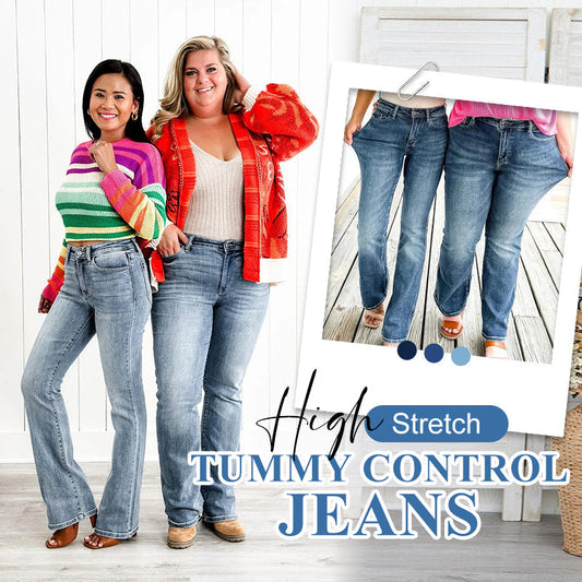 ⏳Time-Limited Special⏰2026 High-Stretch Tummy Control Jeans – Ultimate Slimming, All-Day Comfort & Best-Selling Fit ✨