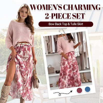 🌸Crew Neck Top & Printed Belted Skirt Set🌸