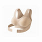 💕Women's Comfort & Shape Wireless Bra💕