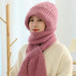 ⏳Time-Limited Special⏰Knitted Hooded Scarf for Women