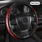🍃🍃Carbon Fiber Pattern Laser Ultra-thin Non-slip Universal Car Steering Wheel Cover（Buy 2 Free Shipping）