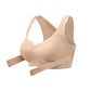 💕Women's Comfort & Shape Wireless Bra💕