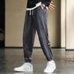 🔥2024 HOT SALE🔥👖Corduroy Fabric Men's Casual Soft Pants