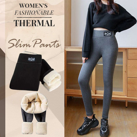 ⏳Time-Limited Special⏰ Thermal Slim Fit Pants – Flattering Silhouette, Ultra Soft & All-Day Warm ✨