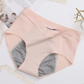 ⏳Time-Limited Special⏰High-Waisted Leak-Proof Underwear – Reliable Leak Protection, Comfortable High Waist✅