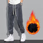 🔥2024 HOT SALE🔥👖Corduroy Fabric Men's Casual Soft Pants