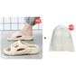⏳Time-Limited Special⏰Non-Slip Thick Sole Cloud Slides for Men
