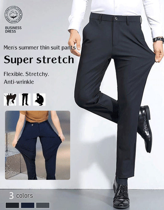 ⏳Time-Limited Special⏰Men's Summer Thin Suit Business Pants