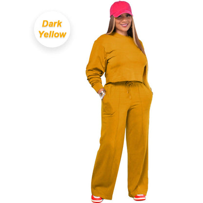 🍂Fall Specials🍂Women’s Comfortable Solid Color Casual Sports 2-piece Set