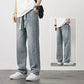 ⏳Time-Limited Special⏰Men's Loose Straight Jeans