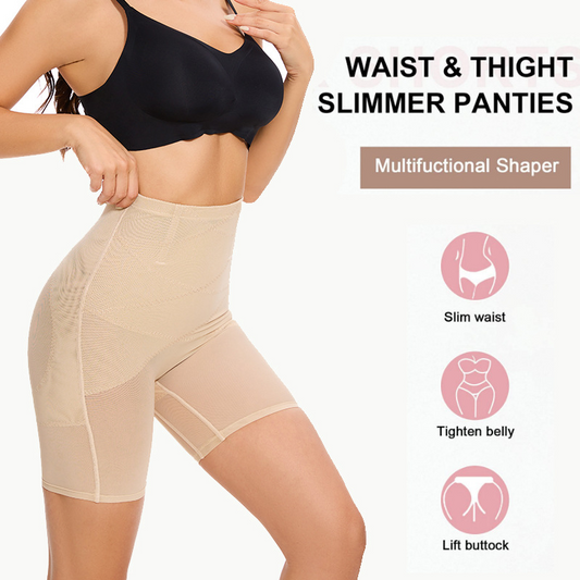 ✨LAST DAY SALE 50% OFF✨ Mesh Smooth Butt-Lifting Shorts