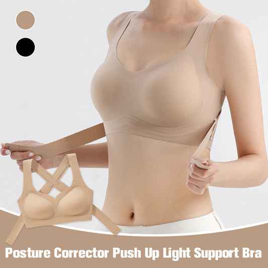 👙Posture Corrector Push Up Light Support Bra📣