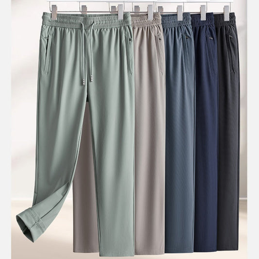 ⏳Time-Limited Special⏰Ice Feel Quick-Dry Athletic Pants – Cooling Fabric, Loose Fit & Moisture-Wicking (M–4XL) 🌿👖