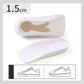 🎉👟🎉Silicone Anti-Slip Height-Increasing Insoles