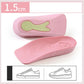 🎉👟🎉Silicone Anti-Slip Height-Increasing Insoles