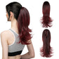🌸Women's Slightly Curly Chemical Fiber Hair Simulation Natural Fake Ponytail Hairpin