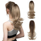 🌸Women's Slightly Curly Chemical Fiber Hair Simulation Natural Fake Ponytail Hairpin