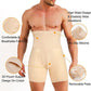 🔥Men's High-Waisted Butt Lifter Shapewear