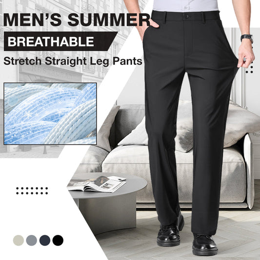 🔥Summer Explosion🎉Men's Summer Breathable Stretch Straight Leg Pants