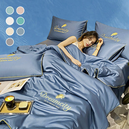 ⏳Time-Limited Special⏰Summer Simple Ice Silk Quilt❄️ Ultra Cool Anti-Sweat Thin Quilt, Machine Washable Bedding