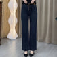 ⏳Time-Limited Special⏰Women’s Casual Fashion Straight-Leg Pants