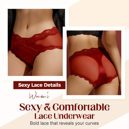 ⏳Time-limited Special⏰Women’s Sexy & Comfortable Lace Underwear