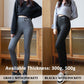 👖 Women's Warm Slim Pants - Stretchy & Breathable for Cold Weather, Flattering Fit for Office or Casual Wear 🍂📦