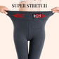👖 Women's Warm Slim Pants - Stretchy & Breathable for Cold Weather, Flattering Fit for Office or Casual Wear 🍂📦