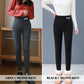 👖 Women's Warm Slim Pants - Stretchy & Breathable for Cold Weather, Flattering Fit for Office or Casual Wear 🍂📦