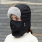 ⏳Time-Limited Special⏰Thermal Hat with Detachable Mask - NOW 50% OFF!