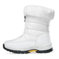 ⏳Time-Limited Special⏰Women’s Non-Slip Warm Zipper Snow Boots