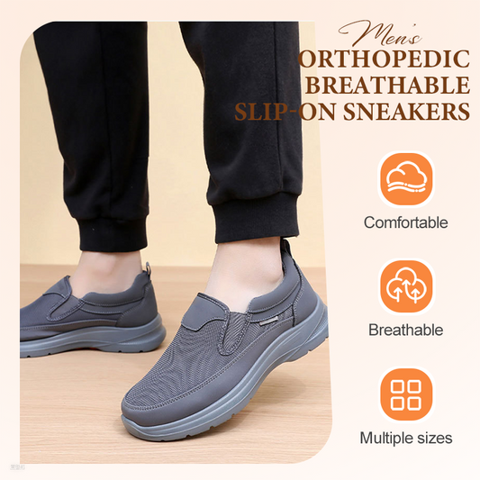 ⏳Time-Limited Special⏰Men's Orthopedic Breathable Slip-On Sneakers