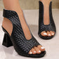 ⏳Time-Limited Special⏰Women's Elegant Peep-Toe Heeled Sandals – Woven Texture, Stable Block Heel & Breathable Open-Toe Design 👠✨