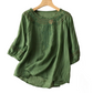 ⏳Time-Limited Special⏰Women's Embroidered Cotton-Linen Blend Blouse