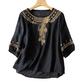 ⏳Time-Limited Special⏰Women's Embroidered Cotton-Linen Blend Blouse