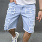 ⏳Time-Limited Special⏰Men's Ripped Denim Shorts – Bold Street Style & Summer Comfort 🌞🧵