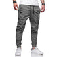 ⏳Time-Limited Special⏰Men's Casual Joggers – Drawstring Elastic Waist, Slim Fit & High Stretch – Perfect for All Seasons 🌧️