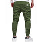 ⏳Time-Limited Special⏰Men's Casual Joggers – Drawstring Elastic Waist, Slim Fit & High Stretch – Perfect for All Seasons 🌧️