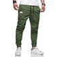 ⏳Time-Limited Special⏰Men's Casual Joggers – Drawstring Elastic Waist, Slim Fit & High Stretch – Perfect for All Seasons 🌧️