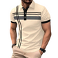 ⏳Time-Limited Special⏰Men's Striped Short Sleeve Collared Top
