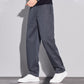 ⏳Time-Limited Special⏰Men's Straight-Leg Trousers – Versatile, Comfortable, Casual 🍁