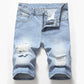 👖 LIMITED-TIME 50% OFF! 💥 Vintage Distressed Denim Shorts – Straight Slim Cut, Durable Hardware, Street Style ✨