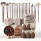⏳Time-Limited Special⏰All-in-One Makeup Brush & Sponge Set
