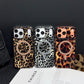 ⏳Time-Limited Special⏰Magnetic Leopard Print Phone Case