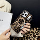 ⏳Time-Limited Special⏰Magnetic Leopard Print Phone Case
