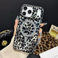 ⏳Time-Limited Special⏰Magnetic Leopard Print Phone Case